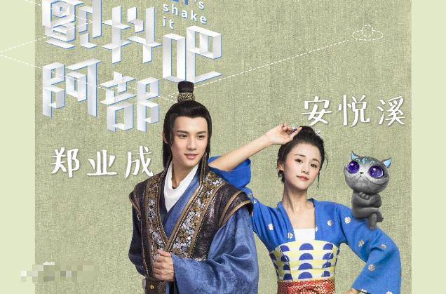 变身文小说排行榜_男主女互换身体,都市玄幻类网络小说推荐《突然成仙了怎么办》