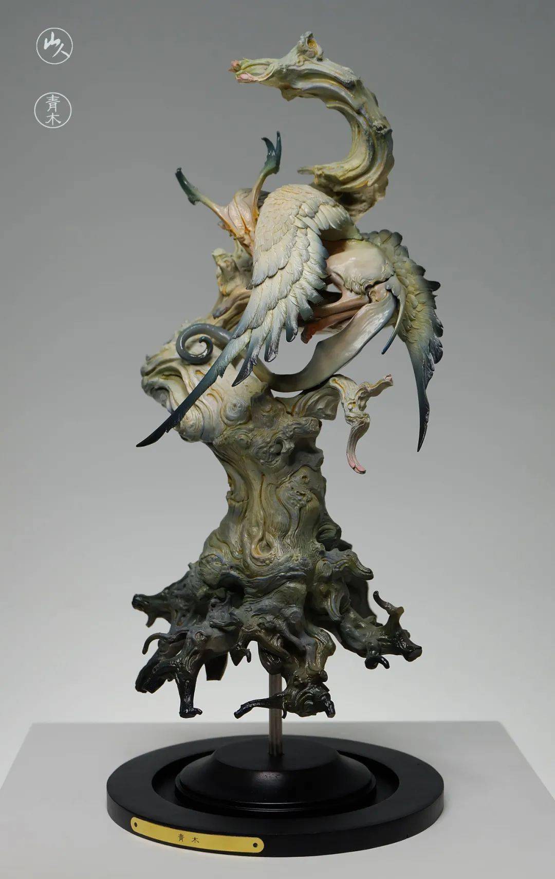 化作自然原型师周峰山人作品