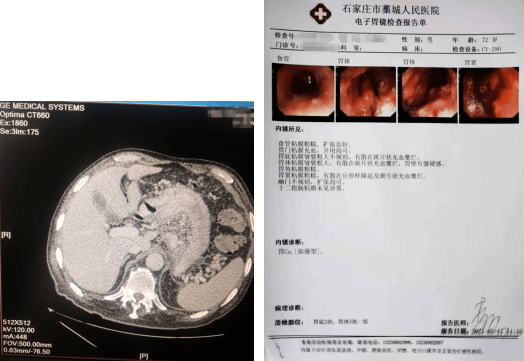 會長之窗友鵬醫博健康管理有限公司