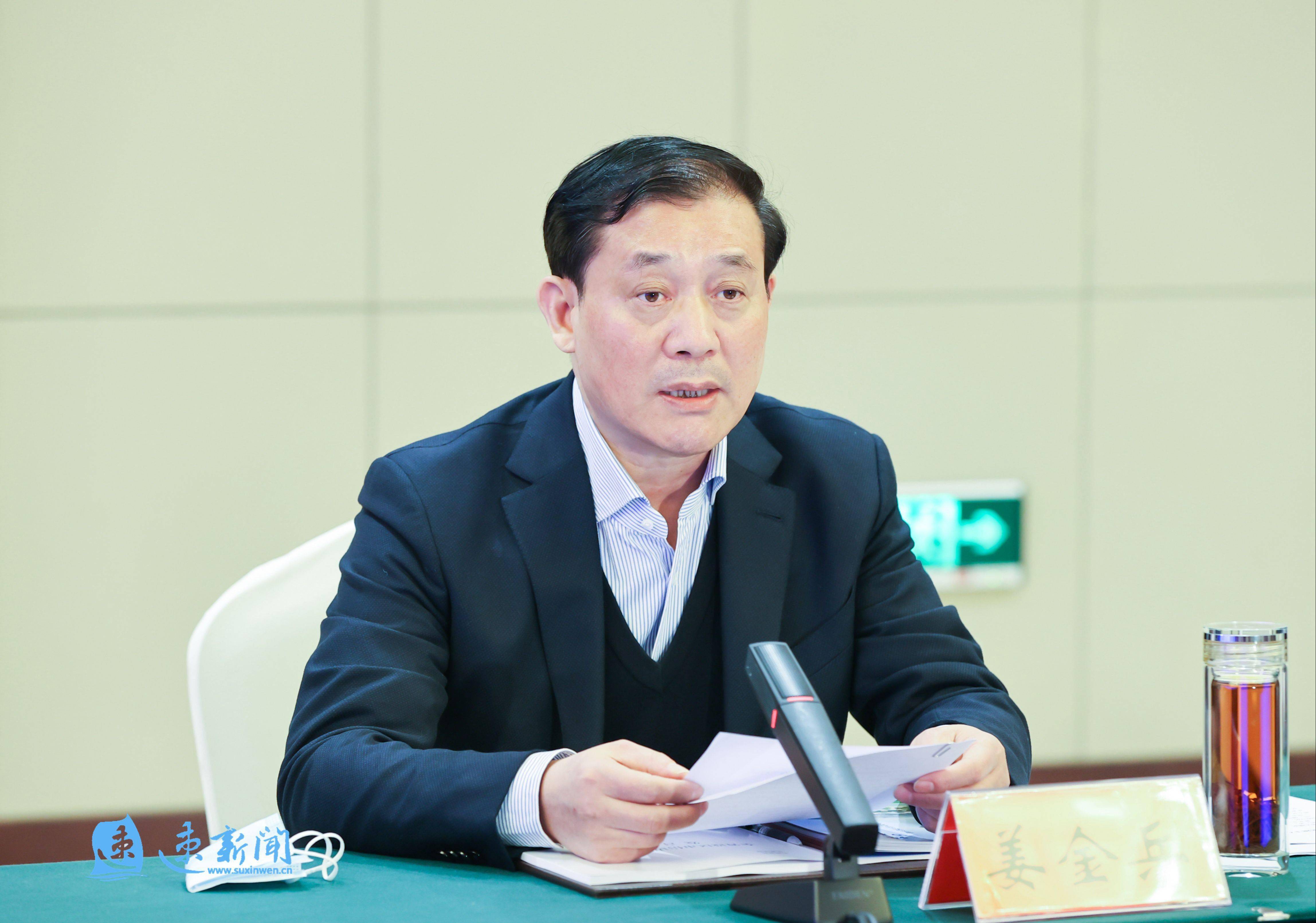 全省设区市信访局长座谈会在宿迁召开