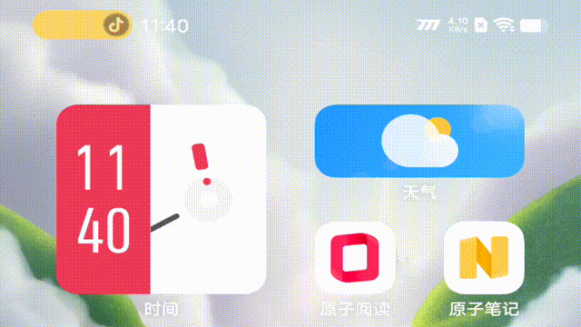 新机|iQOO发骁龙888新机！搭载独显芯片，游戏帧率一键暴涨，2699元起售...