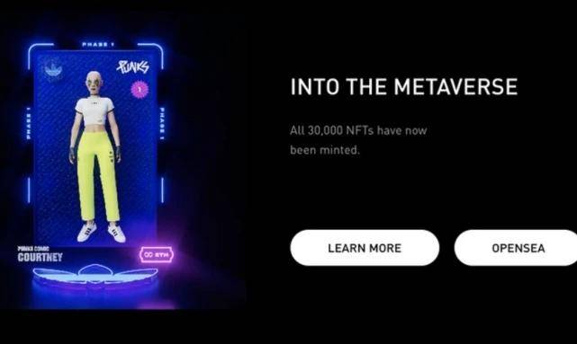 公司继“炒房团”后，“炒鞋团”等时尚大军正加速进军元宇宙……