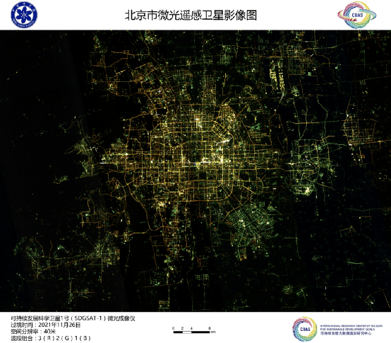 1,北京市微光遥感卫星影像图微光成像仪通过探测夜间灯光的强度和分布