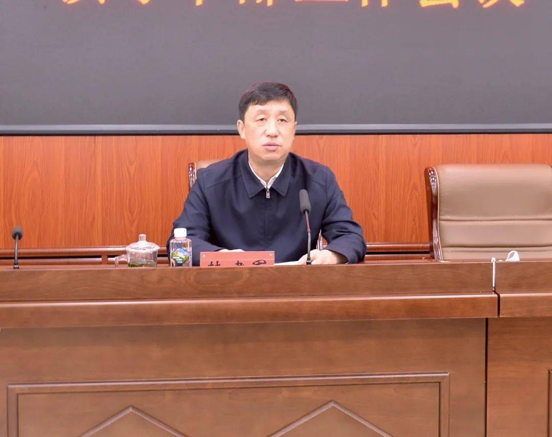 冠肺炎疫情工作领导小组指挥部总指挥韩建军主持召开疫情防控工作会议