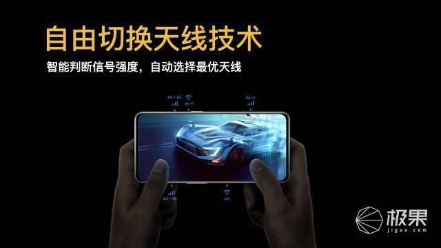 生物|realme GT2 Pro：除了生物基材料外壳，还有150度超广角镜头和12根天线
