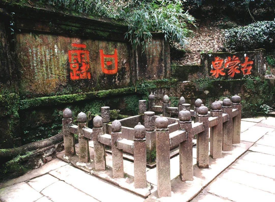 西汉甘露(前53—前50)年间,吴理真在今名山区蒙顶山上寻得野生茶树,亲