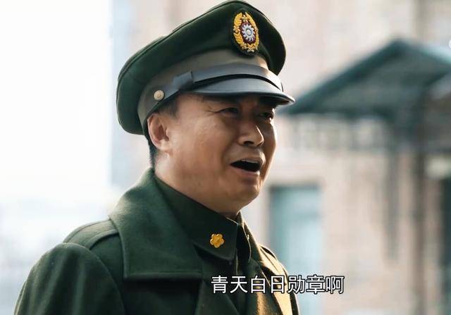 大决战里为何一枚青天白日勋章能让国军将领争风吃醋