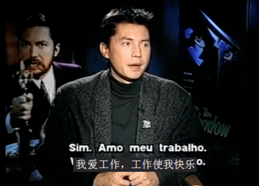 就在那时英语怎么说 就在那时英文just