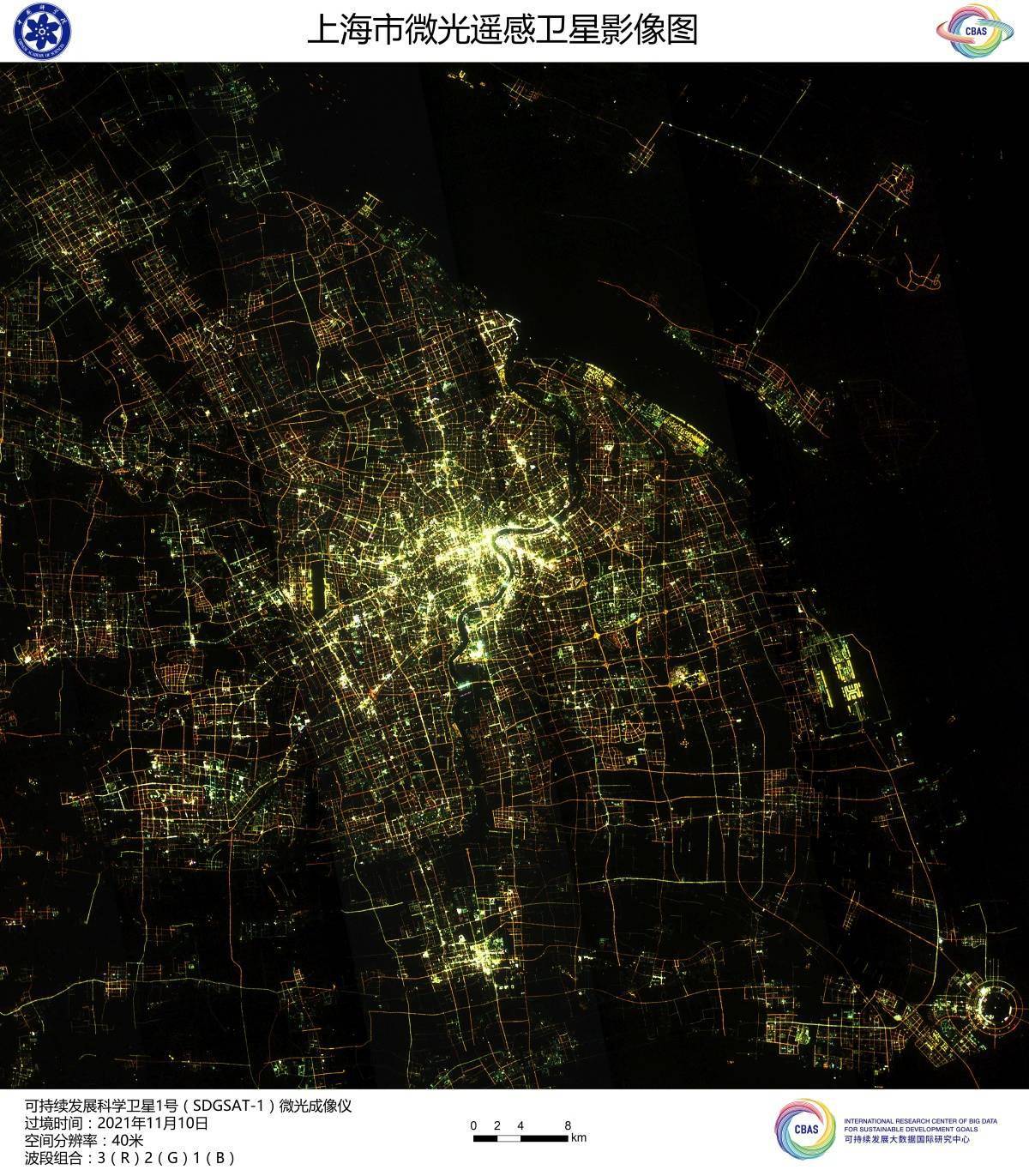 2021年卫星夜景图图片