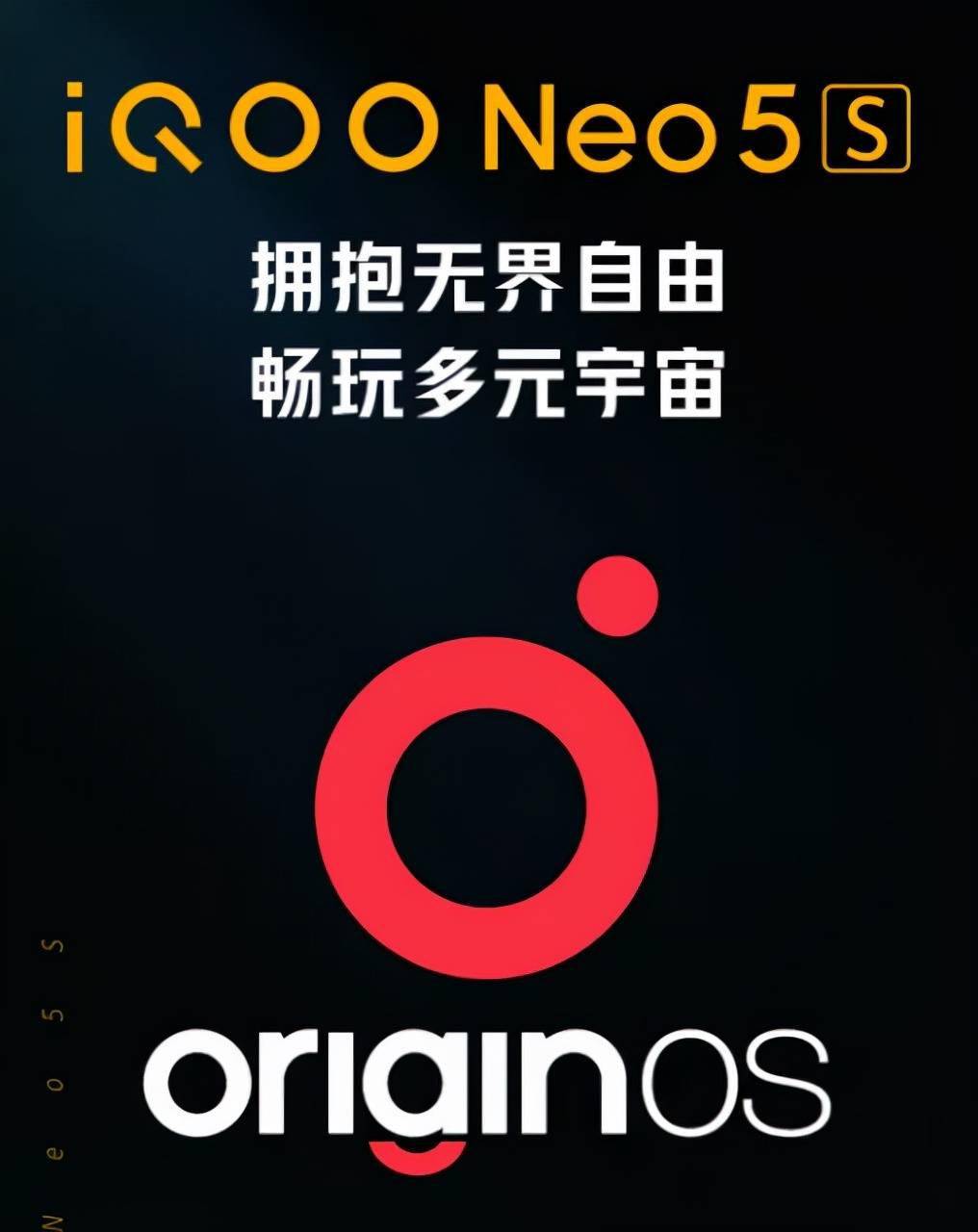 新机华为重磅新机红米性价比新机联发科有大招iqoo千元机