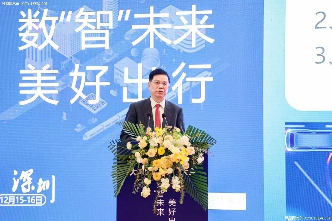 中国工程院院士/深圳大学城市智慧交通与安全运维研究院院长杜彦良