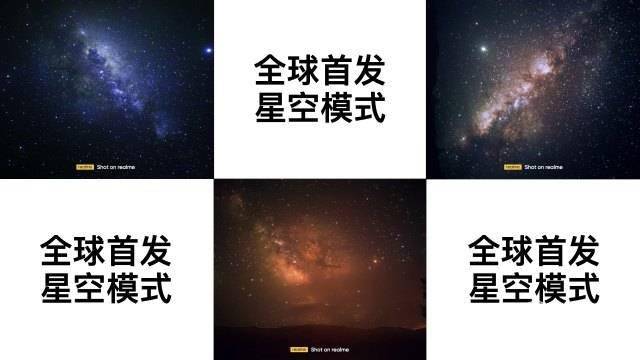 生物|realme GT2 Pro：除了生物基材料外壳，还有150度超广角镜头和12根天线