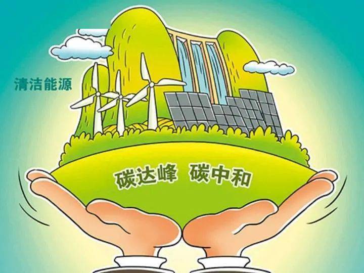 李明隽能耗双控背后的技术升级