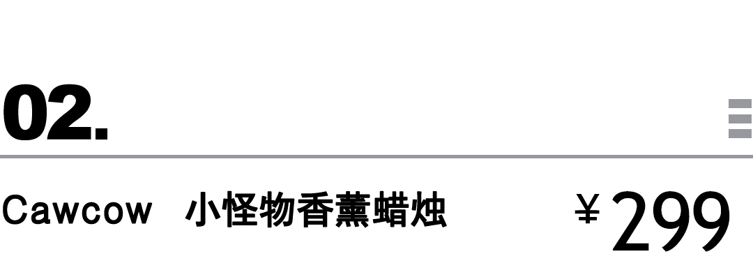 教室|买物教室 | 谁不想圣诞收礼物呢