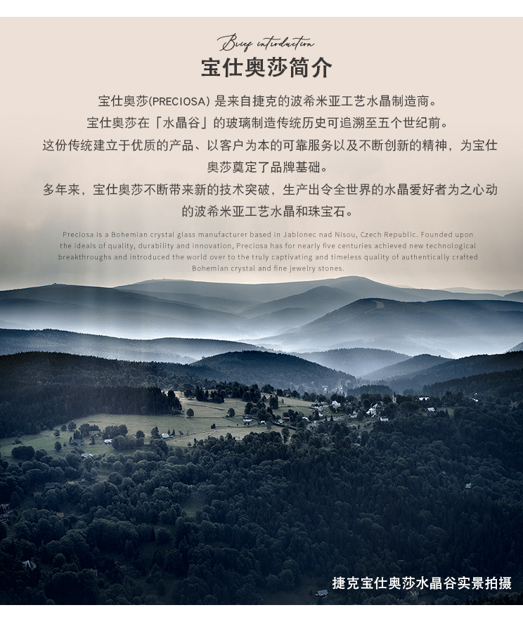 金属表严选 | 圣诞“直男送礼”怕踩雷？就送大S同款轻奢腕表+珠宝，1套只要200多元！