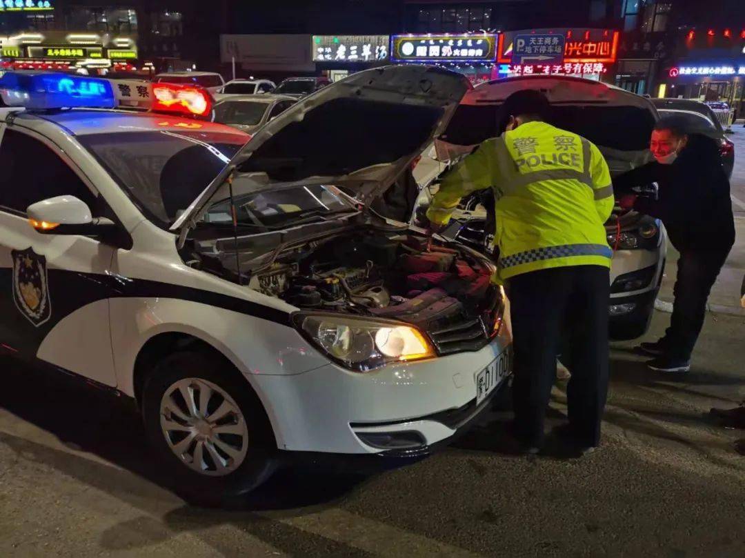 我为群众办实事_车辆_电瓶_故障