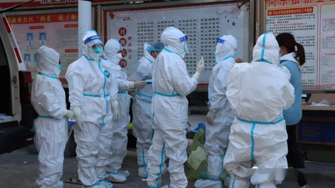 坚决打赢疫情防控阻击战乐业县开展新冠肺炎疫情流行病学调查应急演练