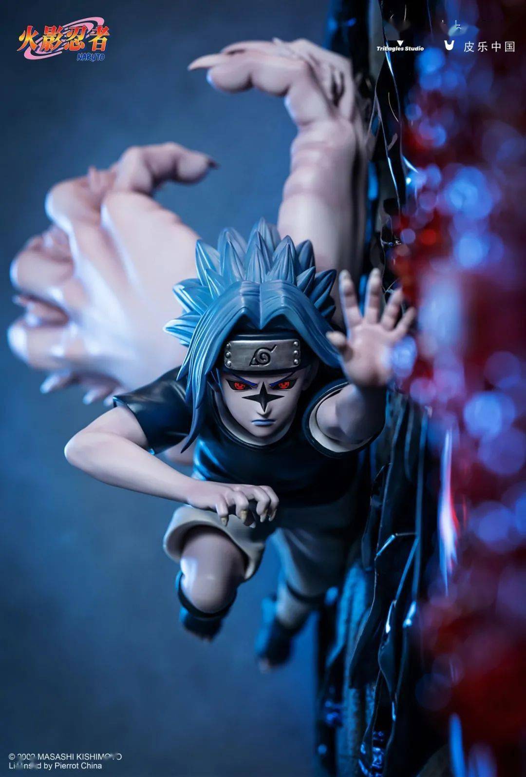 火影忍者最新情报品牌对话正版授权trieaglestes鸣人vs佐助正式预售