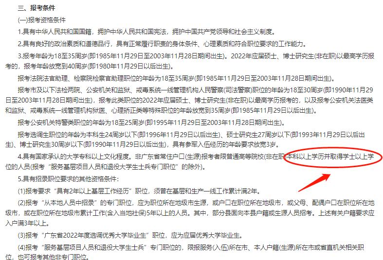 34a5c97a89554cc1a07d28c9970141c2.png