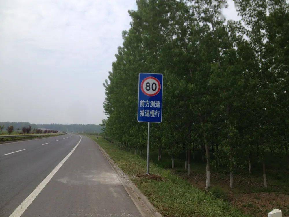 4g343国道326km 400m5通湖大道7km 800m6g343(335k 600m-342k 0m)7g