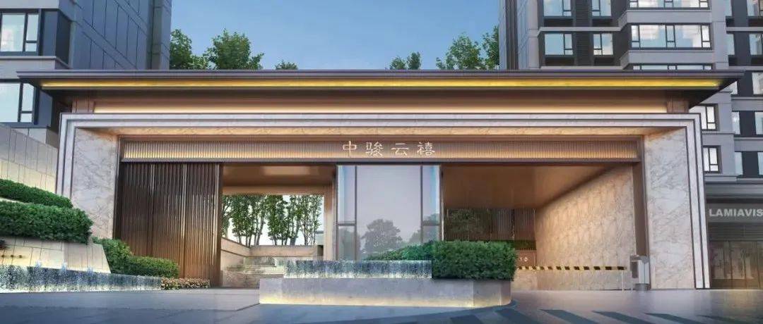 19000元/㎡起！泉州城东249套住宅明日启动认筹！附认筹细则/房价表......_购房_家庭_信息