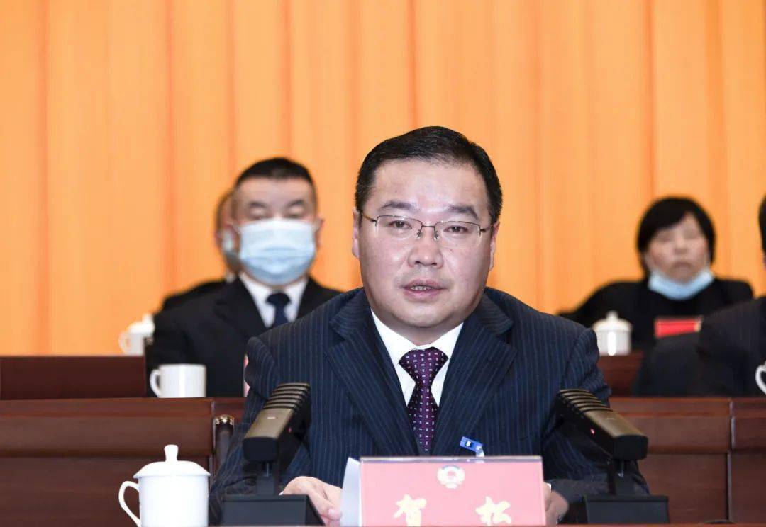 政协第十四届九寨沟县委员会第一次会议胜利闭幕