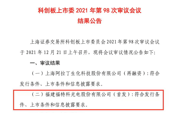 e1b7cc617a514e17aad5372338fc908e.png