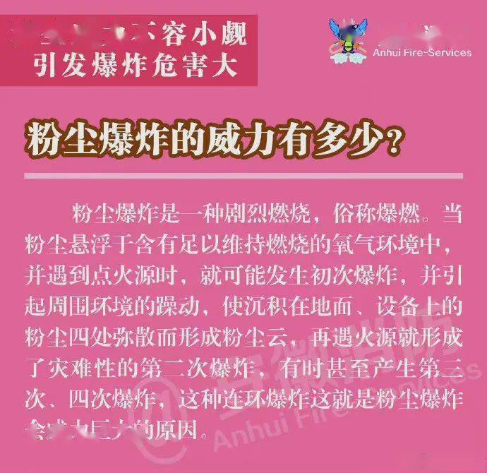 今日什么时间是冬至 eafe8fb92d364a909046c2d5359dd8d1.jpeg