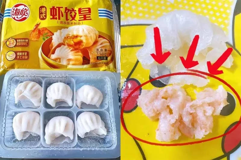 上海消保委评测10款虾饺，列出各自特色