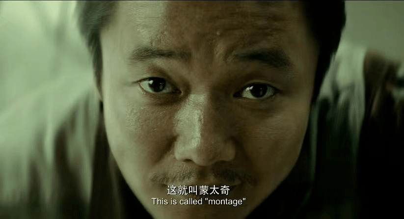 父亲|《误杀2》把下一个影帝糟蹋了