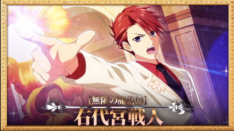 《寒蝉鸣泣之时:命》×《海猫鸣泣之时》第2弹联动pv公开_活动_右代宫