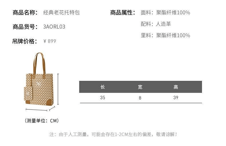 设计 背它10年都不过时！