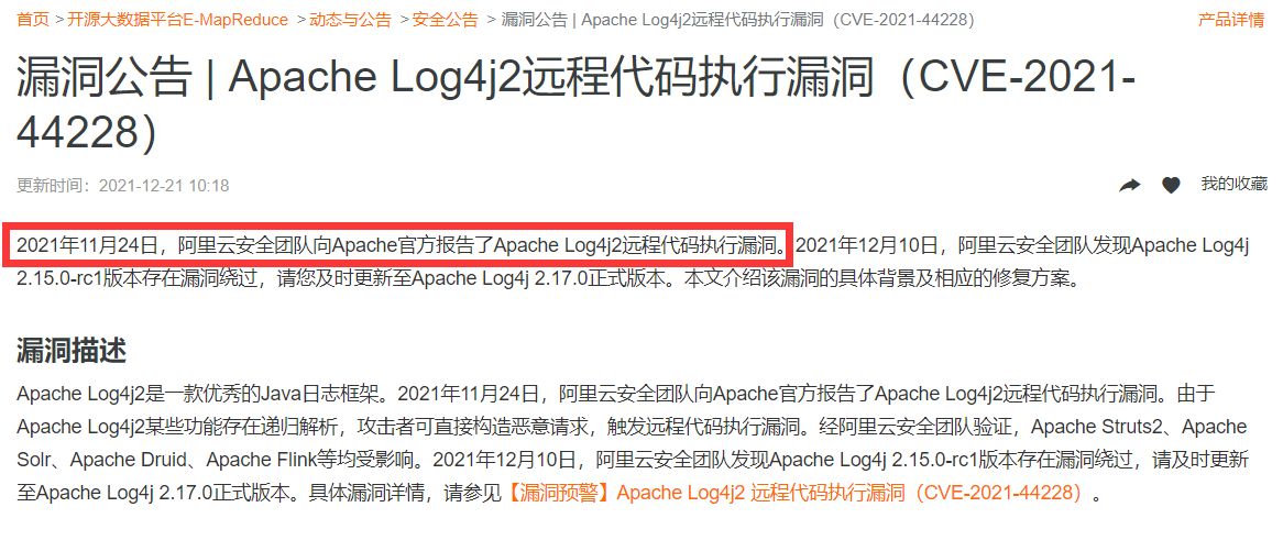 16172cf8321a4eae99a350c9347eb1d4.png