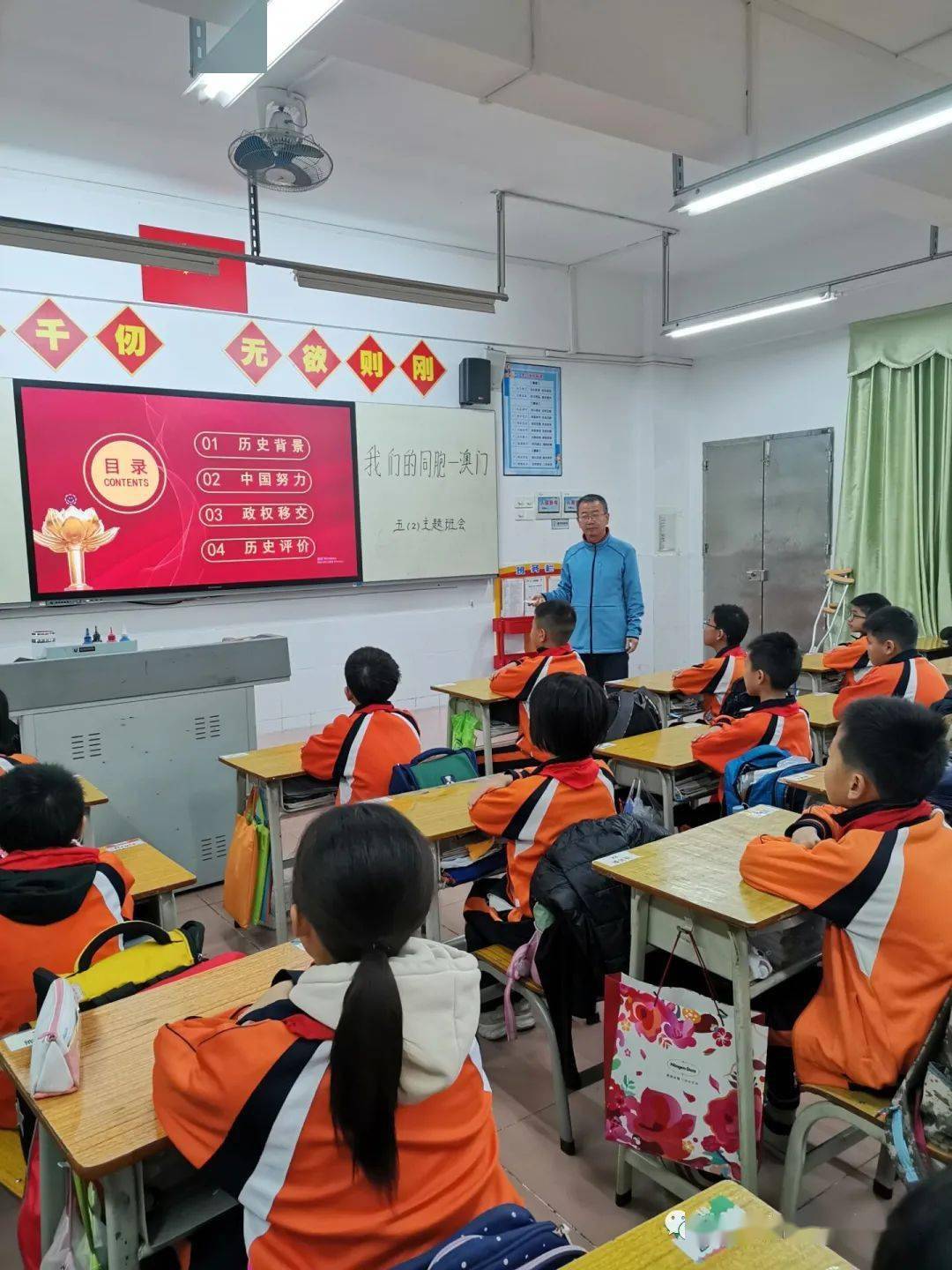 立人济世品质二小我们的同胞澳门