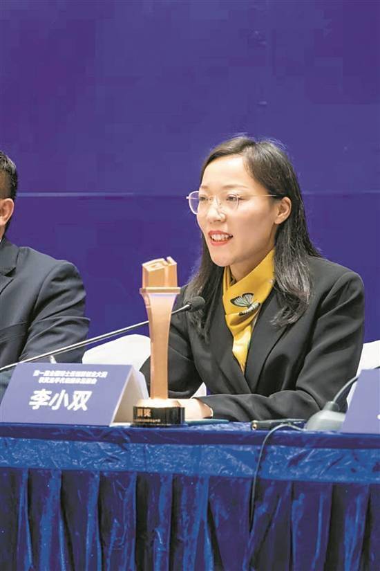 67把论文写在祖国大地上_大豆_小双_植物