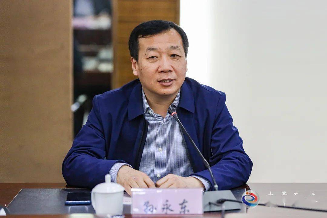 【要闻】建平县举办膨润土投资开发项目研讨会_发展_环境_孙永东