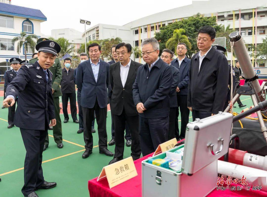 【要聞】海南省委書記和省長,今天就這個平臺建設開展調研_社會