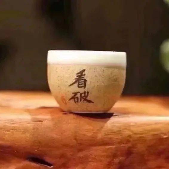 放下,真好!_是一种_nn_能在