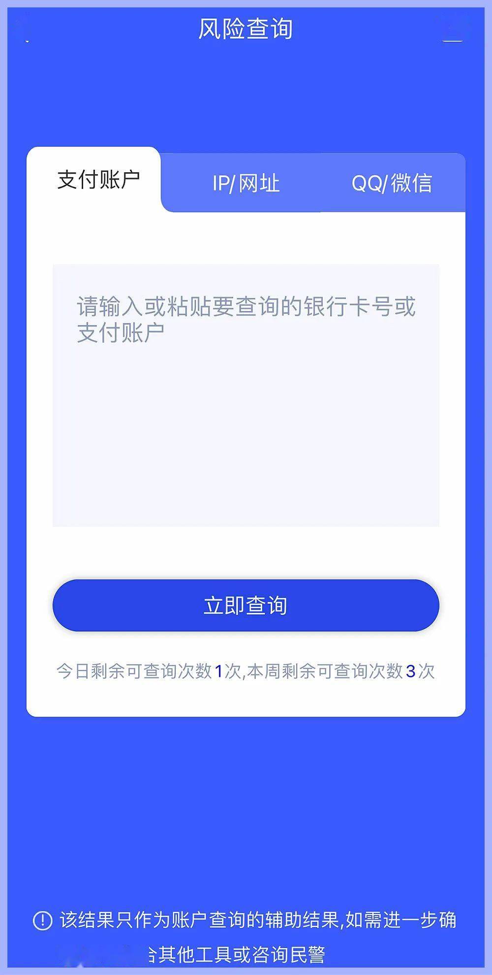 文章配图-19