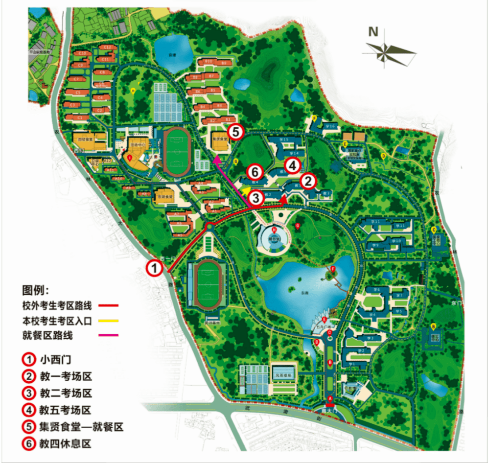 浙江农林大学位置图片