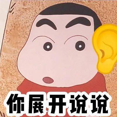 文章配图-1