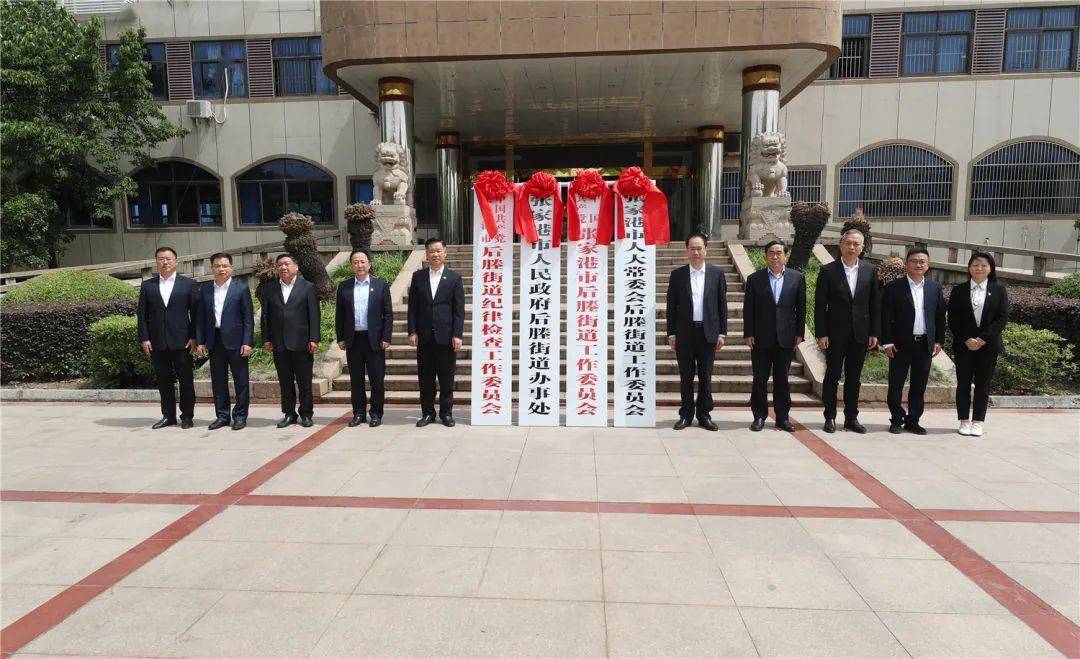 回眸2021保税区组织人事局初心映忠诚实干显担当