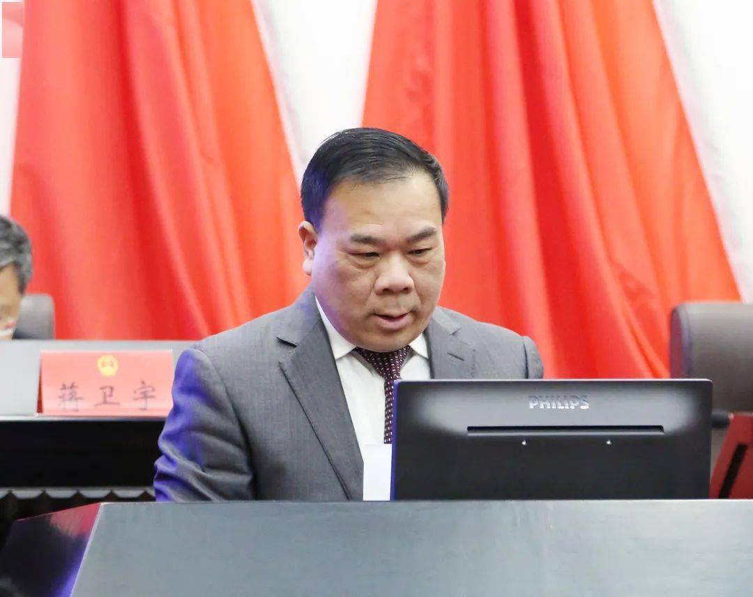 谢逢越作关于2022年市级部门预算草案编制情况的初审报告▲市综合行政