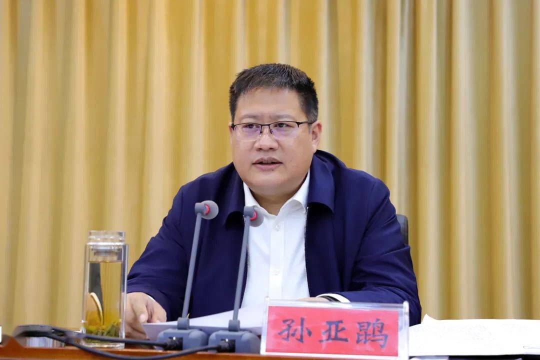 12月22日上午,峰峰矿区召开招商引资工作调度会,对当前招商引资工作