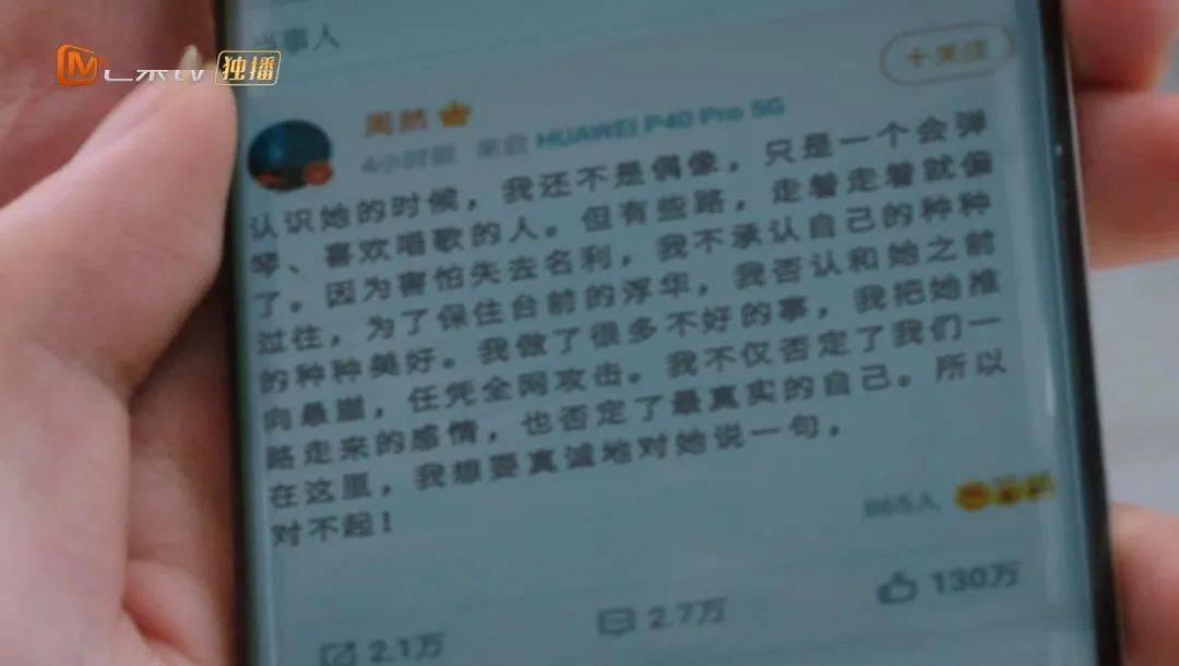 肖潇|娱乐圈年度大瓜,全被它曝光了