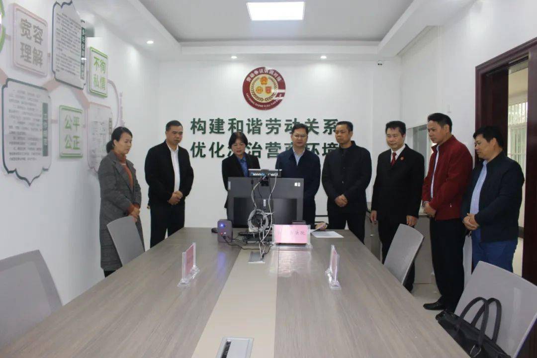 钦南区"法院 工会 人社"劳动争议诉调对接中心揭牌成立_工作_仪式