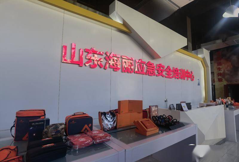 海洋所|服务“大国重器”，提供应急保障......海丽雅：用一根绳索串起百年创新路