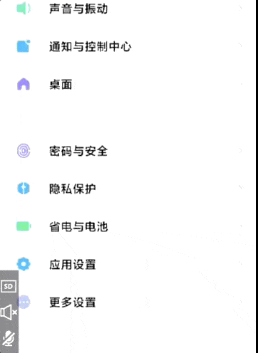 文章配图-12