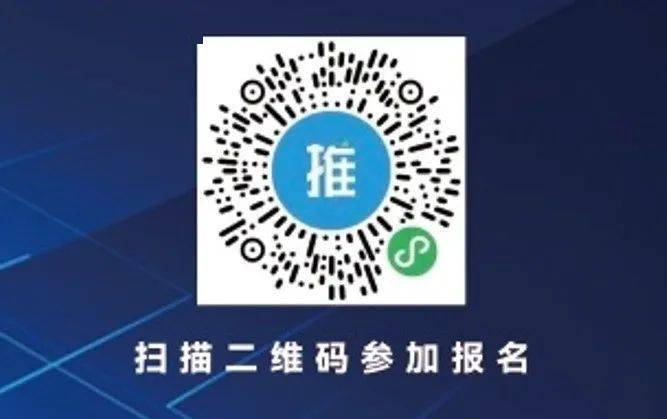 相约华宇百花谷见证创新新未来