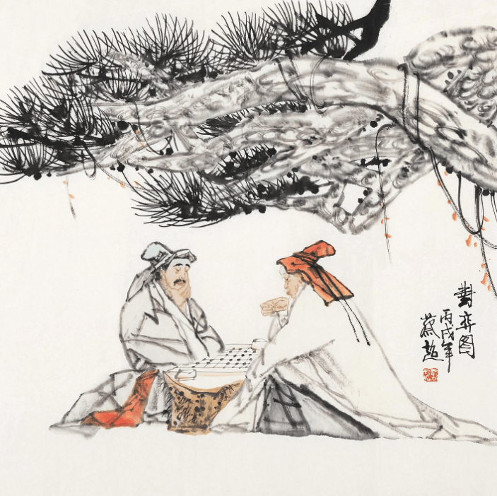 日行三善 必得善果 心存善念 口吐善言 身行善事 秦穆公 中国 社会